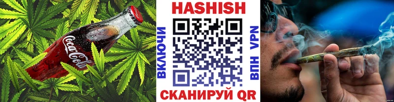 даркнет сайт Дубна Canna-Cookies марихуана
