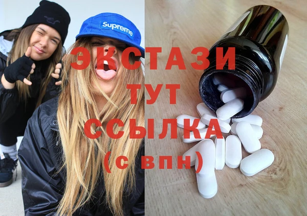 кокаин перу Алексин