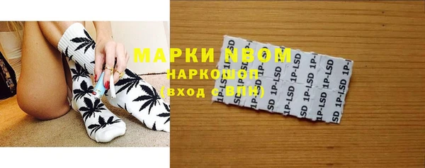 не бодяженный Алзамай