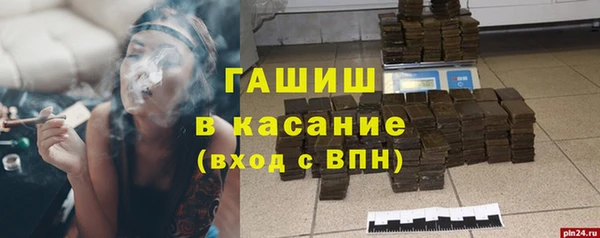 кокаин перу Алексин