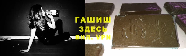 не бодяженный Алзамай