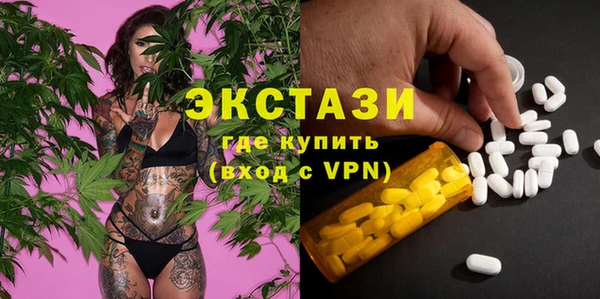 кокаин перу Алексин