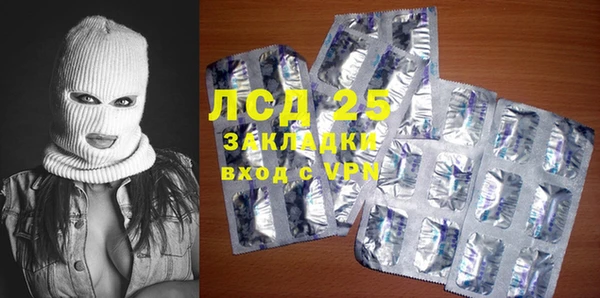 кокаин перу Алексин