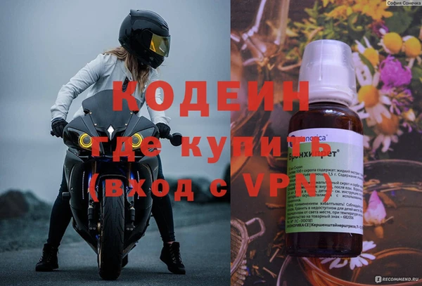 не бодяженный Алзамай