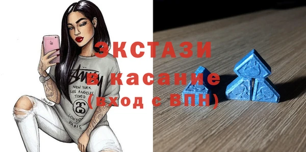ALPHA PVP Ростов