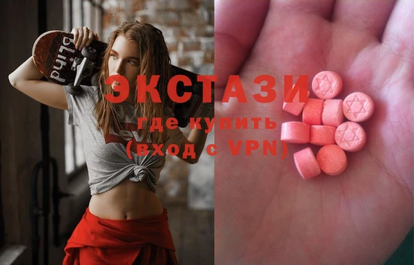 Альфа ПВП Абдулино