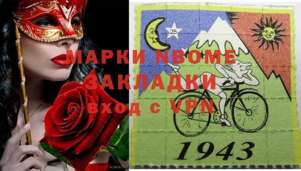 Альфа ПВП Абдулино