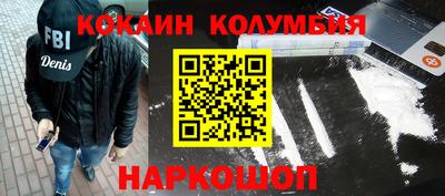 mix Балаково