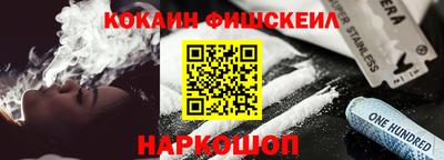 mix Балаково