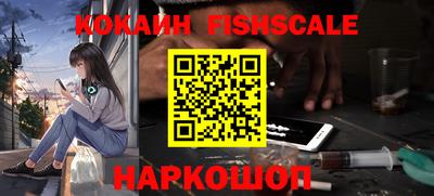 прущая мука Балашиха
