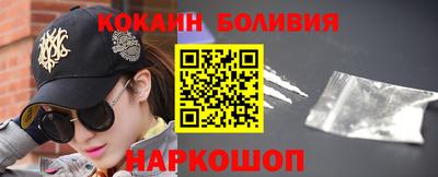 каннабис Краснодар