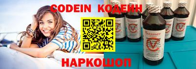mix Балаково