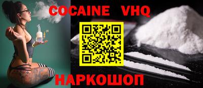 прущие крисы Краснокаменск