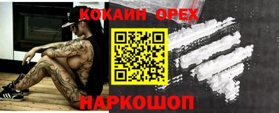 mix Балаково