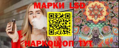 mix Балаково