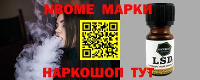 mix Балаково