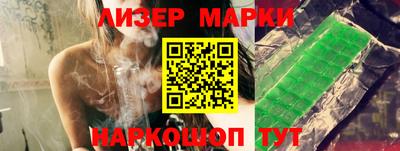 прущая мука Балашиха