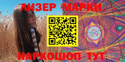 прущая мука Балашиха