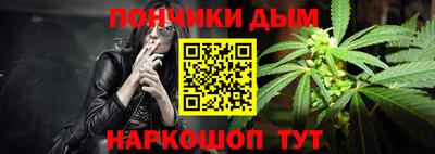 прущая мука Балашиха
