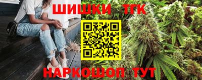 mix Балаково