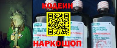 mix Балаково