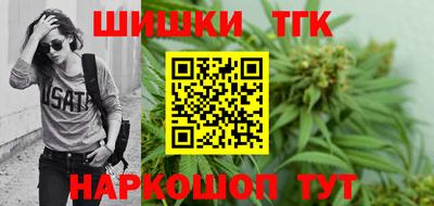 mix Балаково