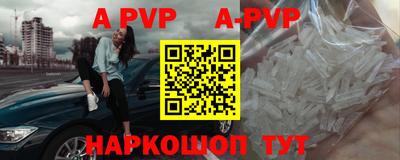 mix Балаково
