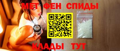 прущая мука Балашиха