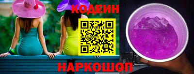 прущая мука Балашиха