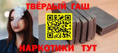 mix Балаково