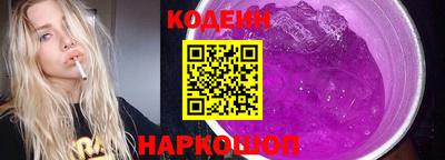 mix Балаково