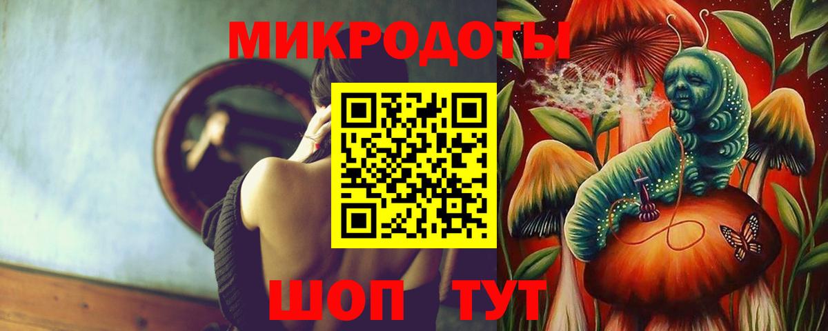 Псилоцибиновые грибы MAGIC MUSHROOMS  наркотики  Вход с VPN  Дубна  Псилоцибиновые грибы GOLDEN TEACHER 